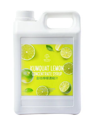 Kumquat_Lemon_Syrup