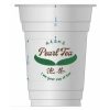Mega_Cup