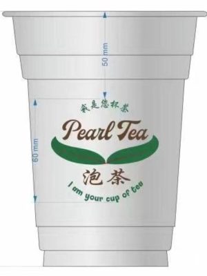 Mega_Cup