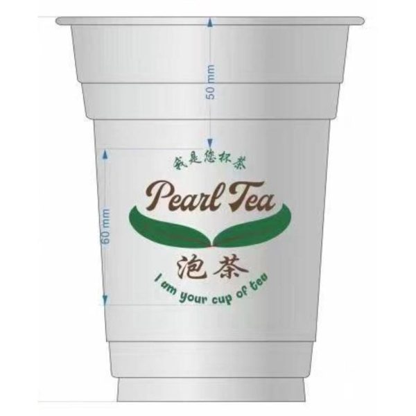 Mega_Cup