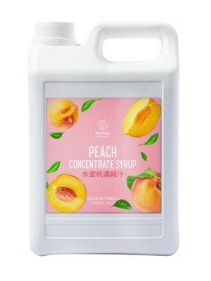 Peach_Syrup