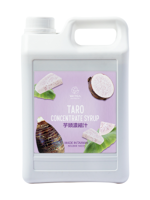Taro_Syrup