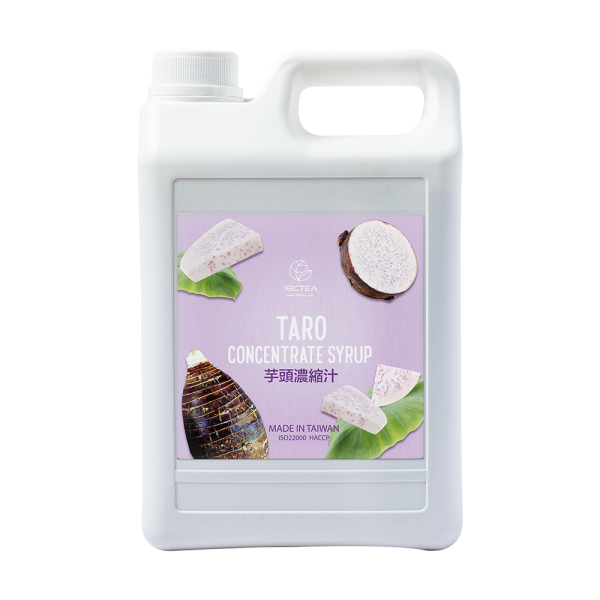 Taro_Syrup